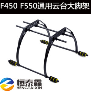 import placeholder for 16004589