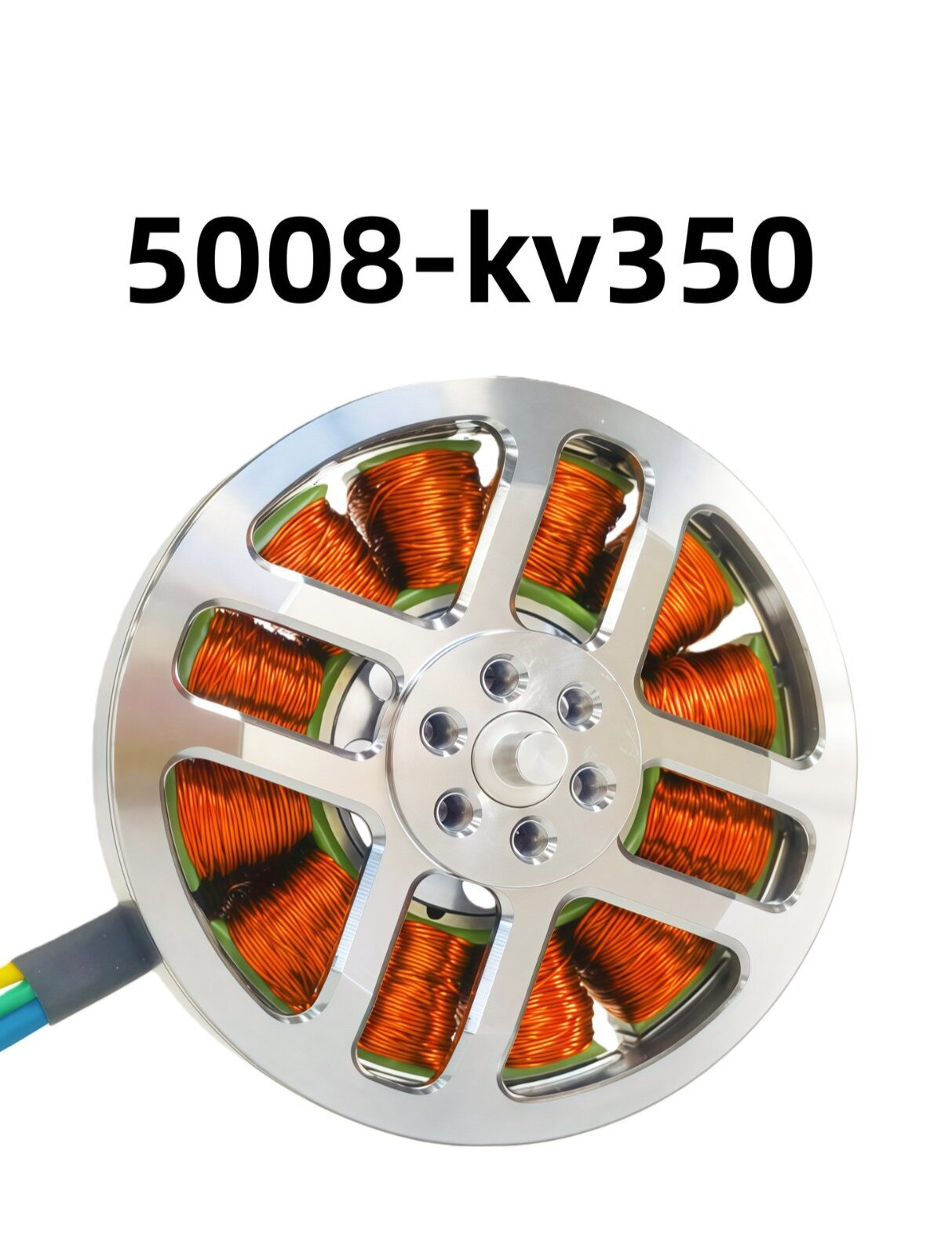无人机电机5008 kv350 motor穿越机植保机多旋翼fpv drone通用款