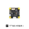 f7 hd fpv flight controller stack 30x30 | carbon fiber fc with 4in1 55a esc | wifi config | 3 6s freestyle racing drone parts