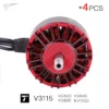 v3115 t motor fpv racing drone motor 3 12s kv400/640/900/1050 brushless aluminum alloy 12n14p configuration 8 11 inch x4/x8