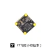 f7 hd fpv flight controller stack 30x30 | carbon fiber fc with 4in1 55a esc | wifi config | 3 6s freestyle racing drone parts