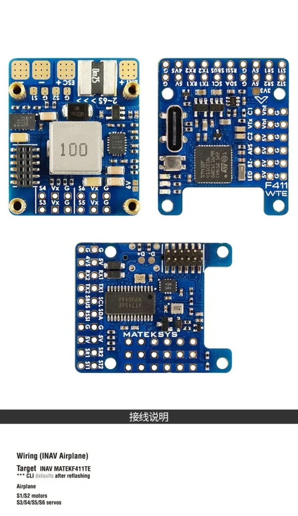 matek f411 wte flight control module with osd player fpv supports 2s 6s sensor bmi270 for fpv drone