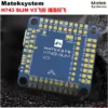 matek h743 slim v3 flight control dual gyroscope built in current free sensor fpv drone