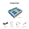 ev peak cq3 10a 4*100w 110 240v ac/dc 4 channel balance battery charger for fpv uav accessories