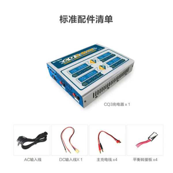 ev peak cq3 10a 4*100w 110 240v ac/dc 4 channel balance battery charger for fpv uav accessories