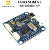 matek h743 slim v3 flight control dual gyroscope built in current free sensor fpv drone