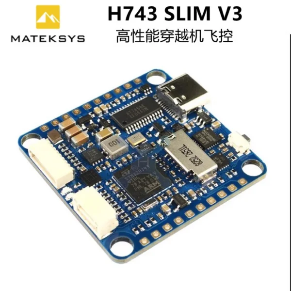matek h743 slim v3 flight control dual gyroscope built in current free sensor fpv drone