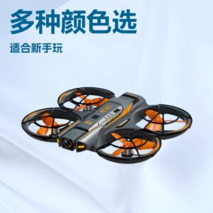 跨境无人机入门级fpv穿越机高清航拍四轴飞行器儿童比赛玩具飞机