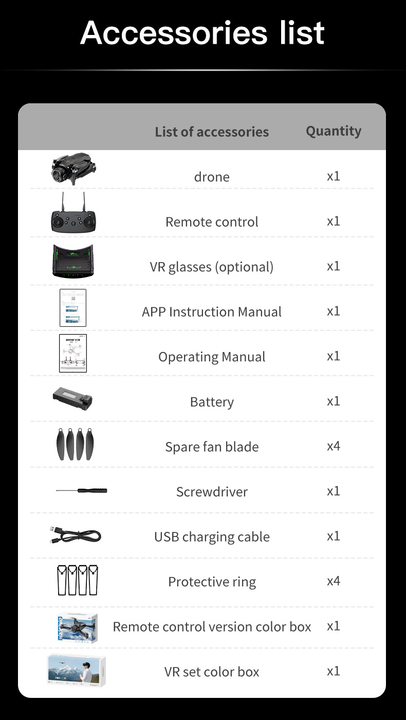 跨境航拍无人机四轴飞行器玩具遥控飞机drone无刷vrtemu外贸玩具