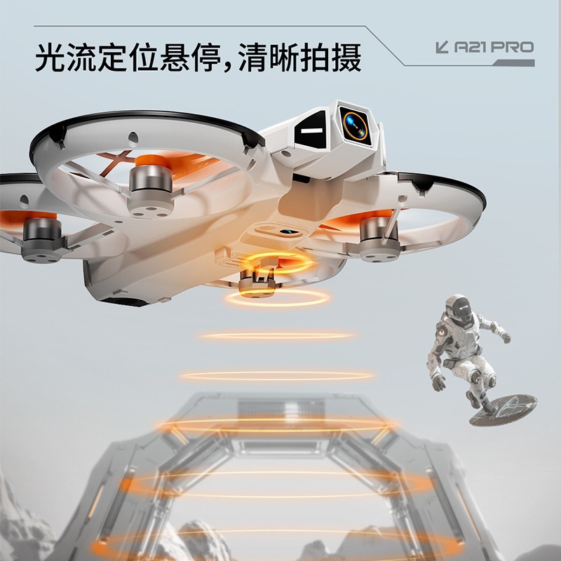 跨境a21 pro无人机入门级fpv航拍四轴飞行器遥控外贸玩具训练玩具 跨境a21 pro无人机入门级fpv航拍四轴飞行器遥控外贸玩具训练玩具