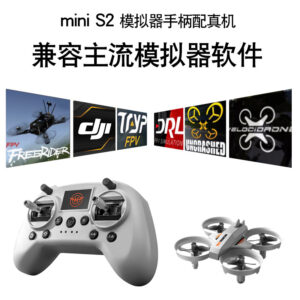 import placeholder for 16004538