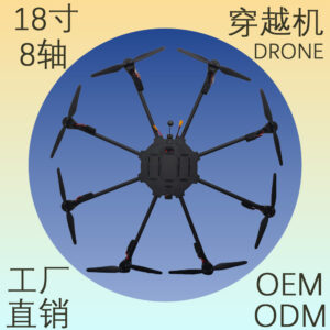 import placeholder for 16004542