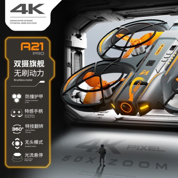 跨境a21 pro无人机入门级fpv航拍四轴飞行器遥控外贸玩具训练玩具