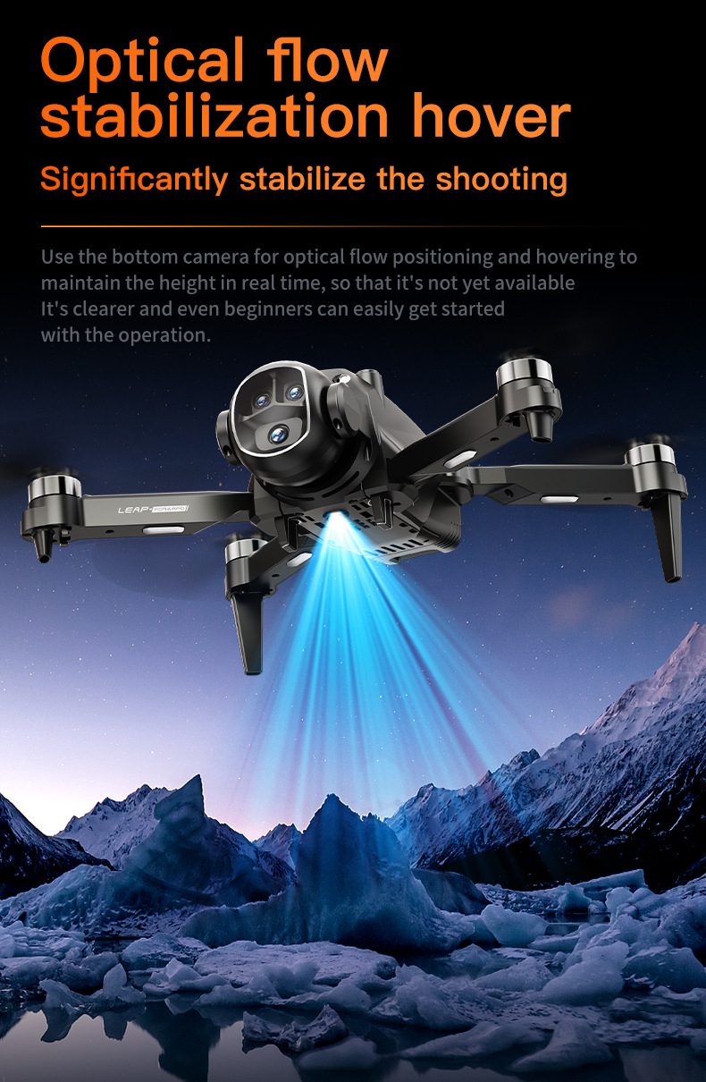 跨境航拍无人机四轴飞行器玩具遥控飞机drone无刷vrtemu外贸玩具