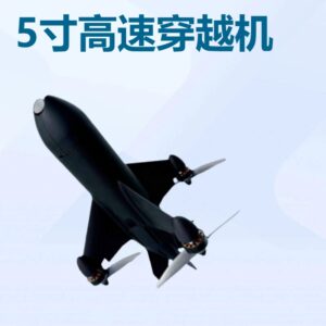 import placeholder for 16004588