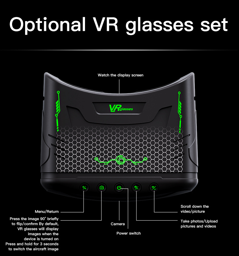 跨境航拍无人机四轴飞行器玩具遥控飞机drone无刷vrtemu外贸玩具