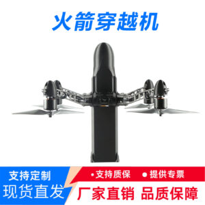 import placeholder for 16004540