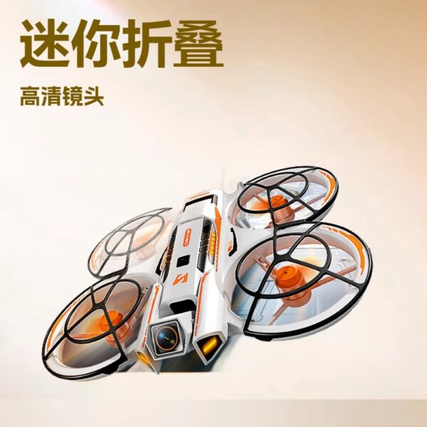 跨境a21 pro无人机入门级fpv航拍四轴飞行器遥控外贸玩具训练玩具