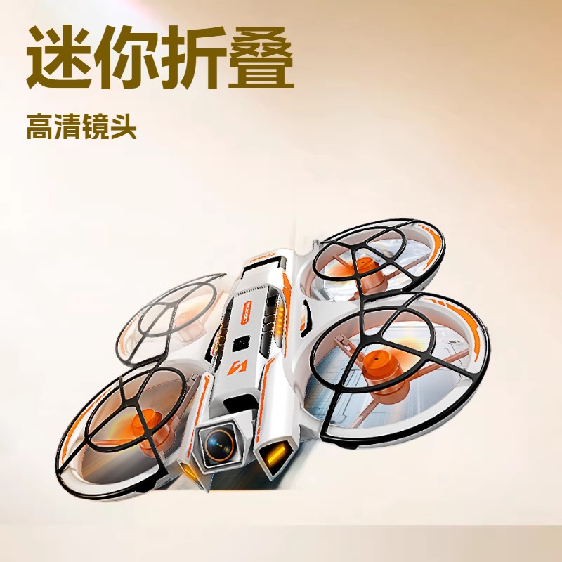 跨境a21 pro无人机入门级fpv航拍四轴飞行器遥控外贸玩具训练玩具 跨境a21 pro无人机入门级fpv航拍四轴飞行器遥控外贸玩具训练玩具