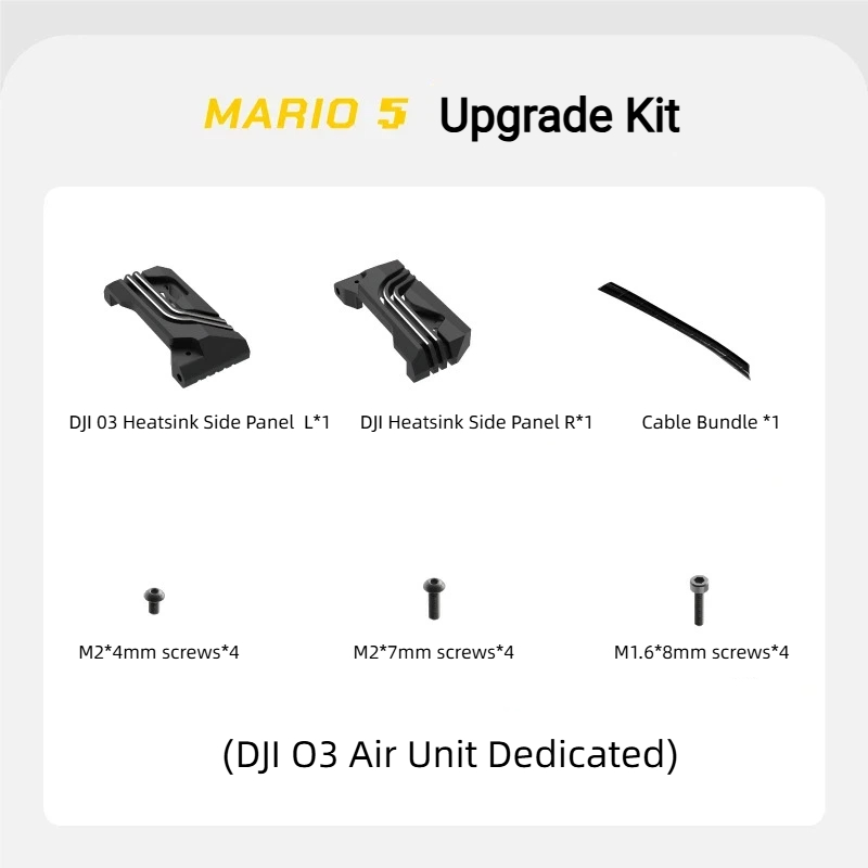 Mario5 Drone DC/XH Power Kit O3 5-inch FPV Drone speedybee mario5 drone dc/xh 动力套装 o3 5寸 fpv穿越机